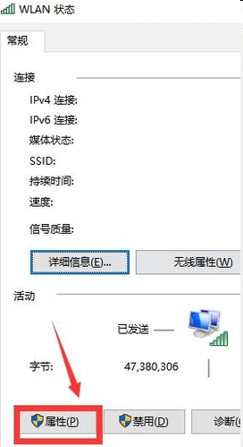 无线网络已连接，但是上不去网，显示感叹号怎么回事