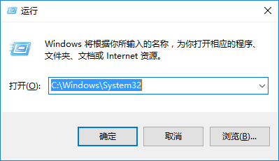 win10运行“gpedit.msc”说找不到gpedut.msc，我是家庭版的，怎么办，求指教。