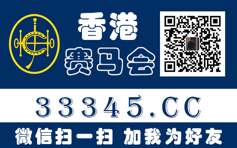 今天是农历几月几日属什么生肖？