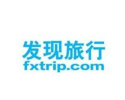 发现旅行网怎么样