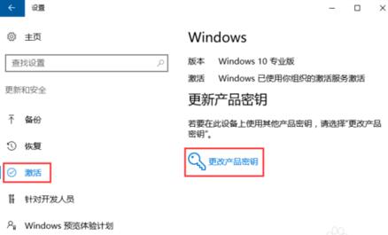 win10运行“gpedit.msc”说找不到gpedut.msc，我是家庭版的，怎么办，求指教。