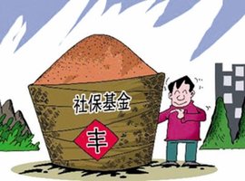 社保应该在哪交怎么交