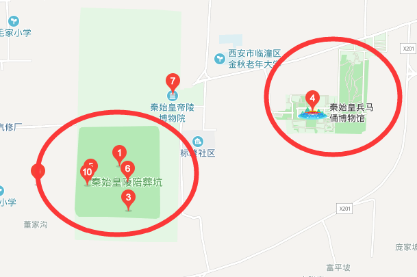 秦始皇陵与兵马俑是不是一个地方