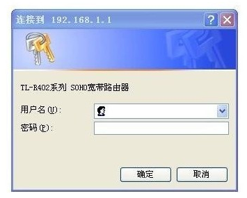 路由器怎么设置教程