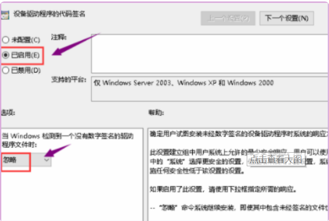 我的设备管理器里系统设备里有一个Virtual usb Multikey显示黄色的感叹号。我搞不懂。请大师详说、谢谢