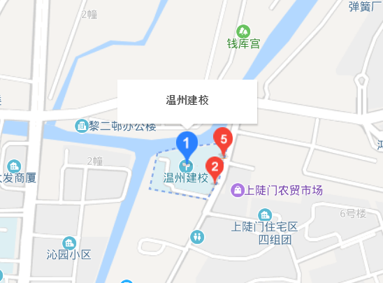 温州建校的网址是什么？