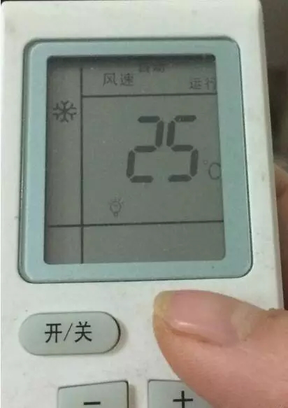 空调遥控器操作方法