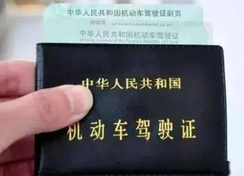 满分教育完后多久可以考试？