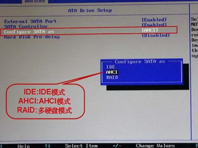 关于AHCI，Compatible模式与蓝屏现象