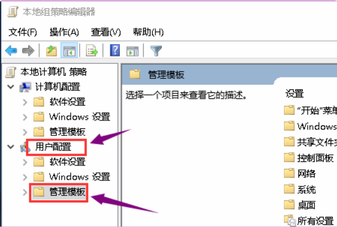 我的设备管理器里系统设备里有一个Virtual usb Multikey显示黄色的感叹号。我搞不懂。请大师详说、谢谢