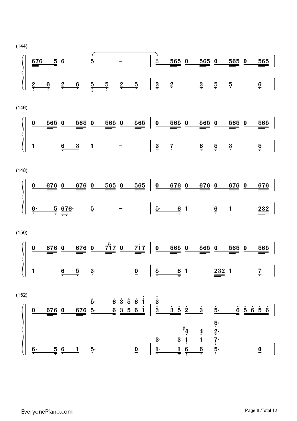 谁有《春节序曲》的 简谱