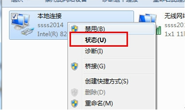 电脑提示网卡明父依配置不支持1000M宽带来自怎么解决？