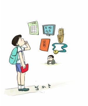 小学生入学方式和就读方式包括什么