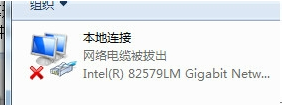 电脑提示网卡明父依配置不支持1000M宽带来自怎么解决？