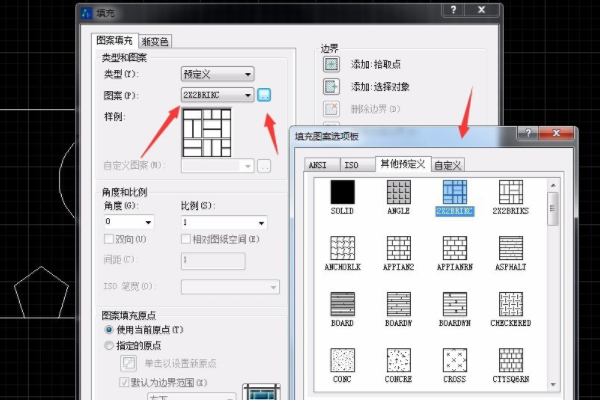 cad 图案填充命令