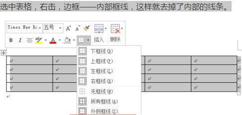 三线表的三根来自线多少磅？