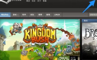 为什么创建steam账号输入完毕后会回到最上来自边提示：请通过重新输入以下字符来验证此操作为人工操作。