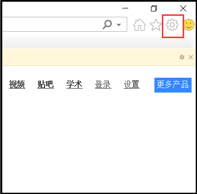 安全证书上的算名称无效，与该点名称不匹配。