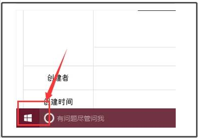 多台电脑怎么连接一台打印机