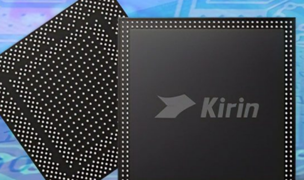 HUAWEIKirin710F处理器是什么机型？