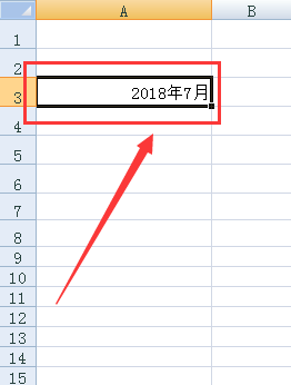 在exce来自l中怎样将日期的格式由年月日改成年月