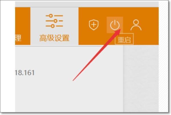 如何增强wifi信号穿墙？