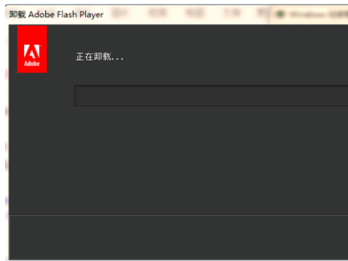 生死狙来自击打开后要求下载Adobe flash player22.0，但是下好后安装发生错误详细见图，先谢了