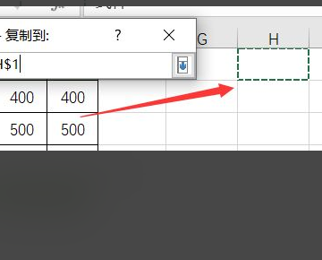 Excel如何自己规众应电刚动把满足条件的行复制到另一张表上？