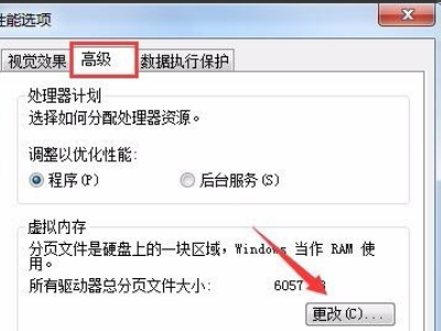 为什项元精灯低喜磁载安么英雄联盟进去之后总是显示重新连接啊?