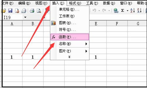 excel表格数据合计为什么总是0