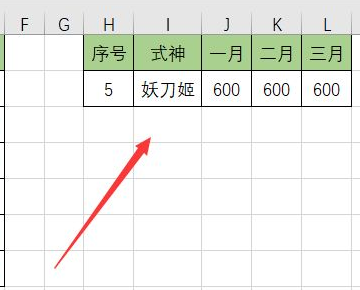 Excel如何自己规众应电刚动把满足条件的行复制到另一张表上？