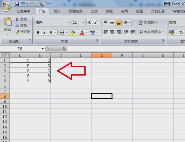 EXCEL 怎么设置一个数字小于0就显示0，大于就显示实际的数字