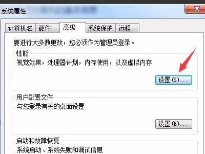 为什项元精灯低喜磁载安么英雄联盟进去之后总是显示重新连接啊?