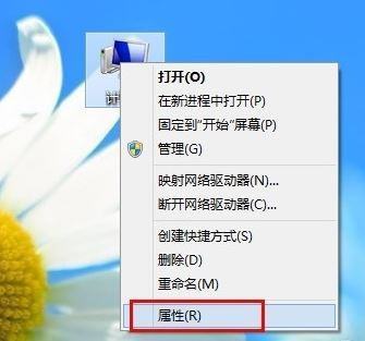 windows10家庭版怎么激活