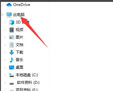 显卡驱动与windows10不兼容来自怎么办？