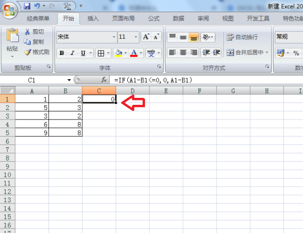 EXCEL 怎么设置一个数字小于0就显示0，大于就显示实际的数字