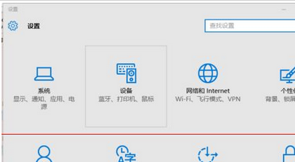 如何连接WinXp系统Win10系统共享打印机的方法