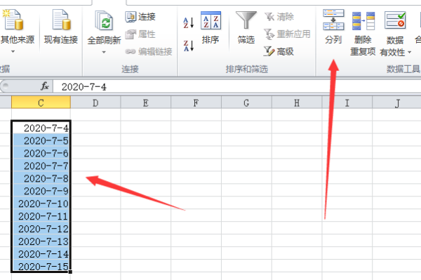 Excel表格中怎么把日期格保究剧式转换成文本格式？