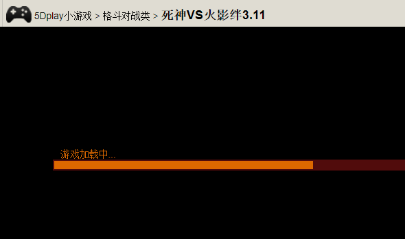 死神VS火影的官网