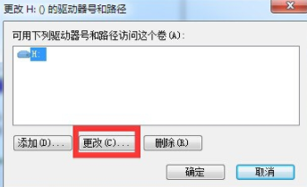 移动话施最迫蛋控审间死见品硬盘插上后灯是亮的，但是电脑里不显示盘是怎么回事？