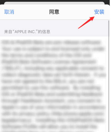 苹来自果14系统有什么新功能