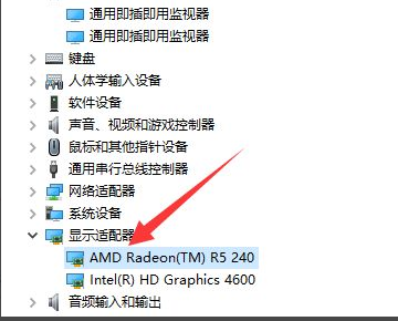 显卡驱动与windows10不兼容来自怎么办？