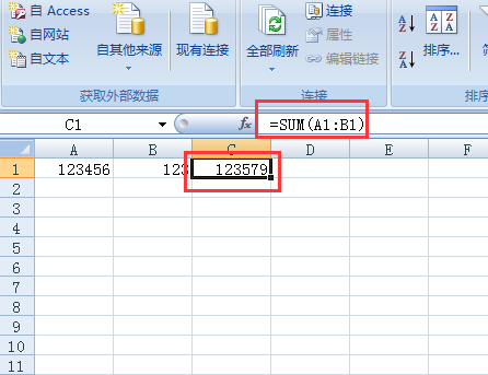 excel单元格里的数字有引号如何去掉？