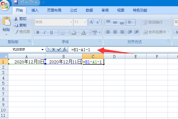 Excel 计算出的日期减去1天如何表示责还了