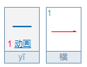 大写数字一到十百千万