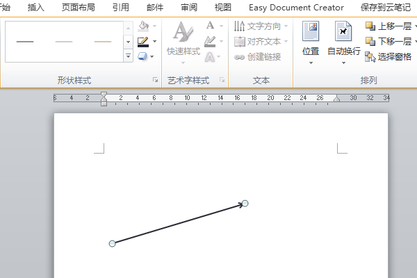 WORD里面的长箭头来自怎么打