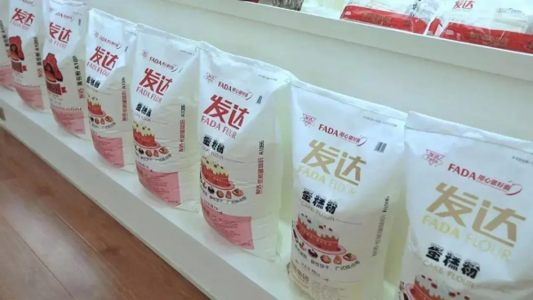 中国面粉十大品牌