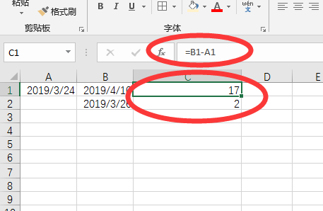 Excel 公式 计算 月份