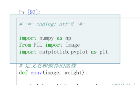 pdf文件略径散并怎么打马赛克