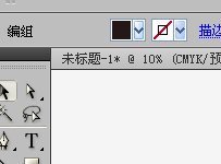 巧用AI制作立体字效果